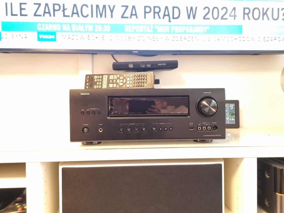 OKAZJA Amplituner wzmacniacz usb bluetooth hdmi arc Denon avr 1612