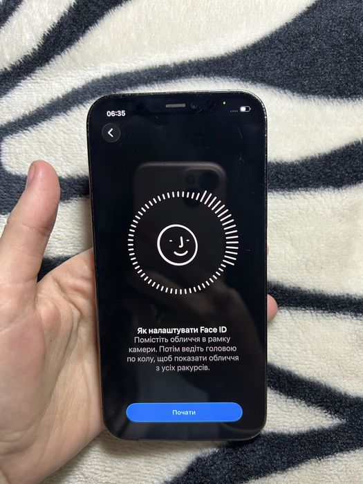 iPhone 12 Pro 256 GB (Neverlock)