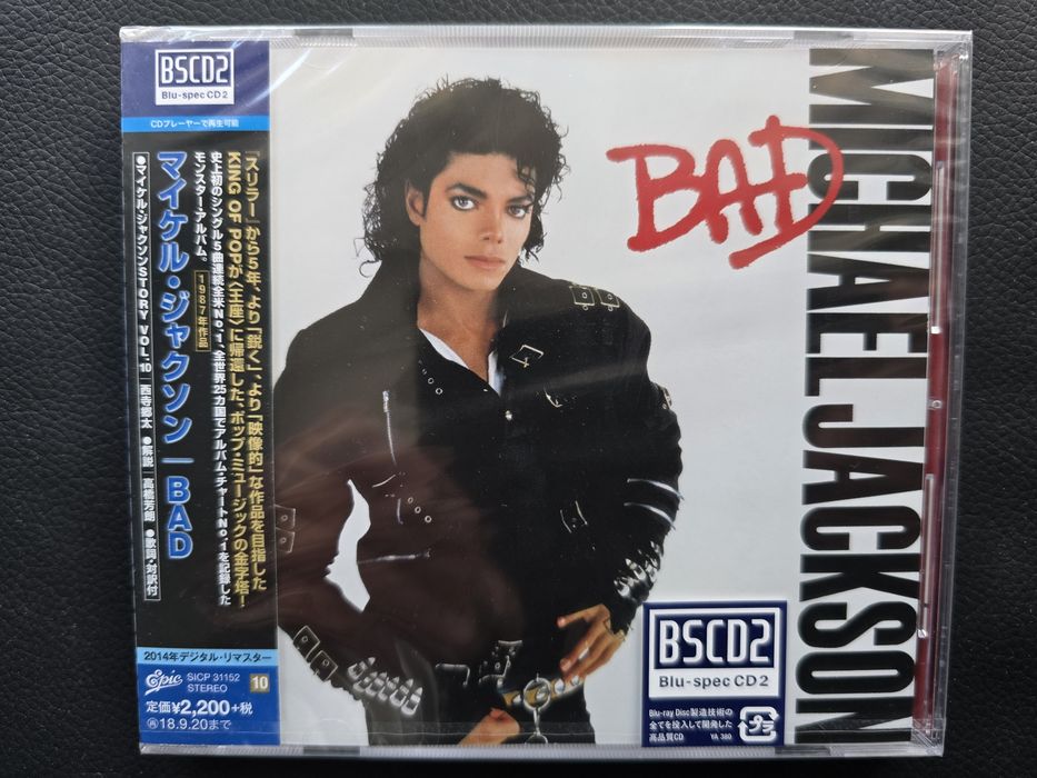Michael Jackson - BAD (BSCD2) - Japan NOWA folia