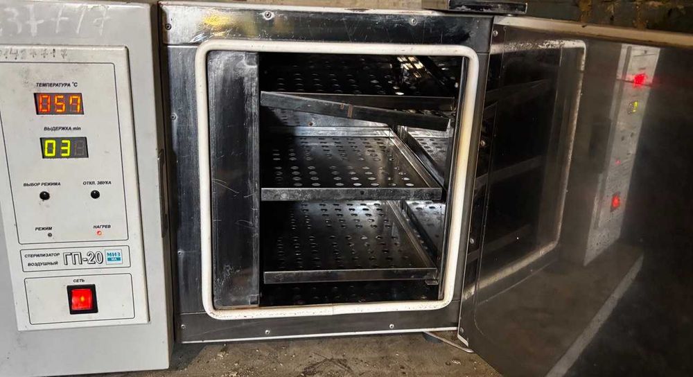 Сухожар МИЗ МА ГП 20, Стерилізатор повітряний