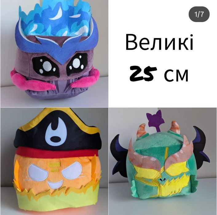 Blox Fruits Roblox іграшки Блокс Фрукти Дракон Леопард Йеті 15–25 см