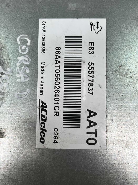 Komputer/sterownik silnika Opel Corsa D