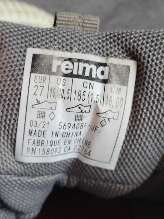 Демисезонні черевики Reima