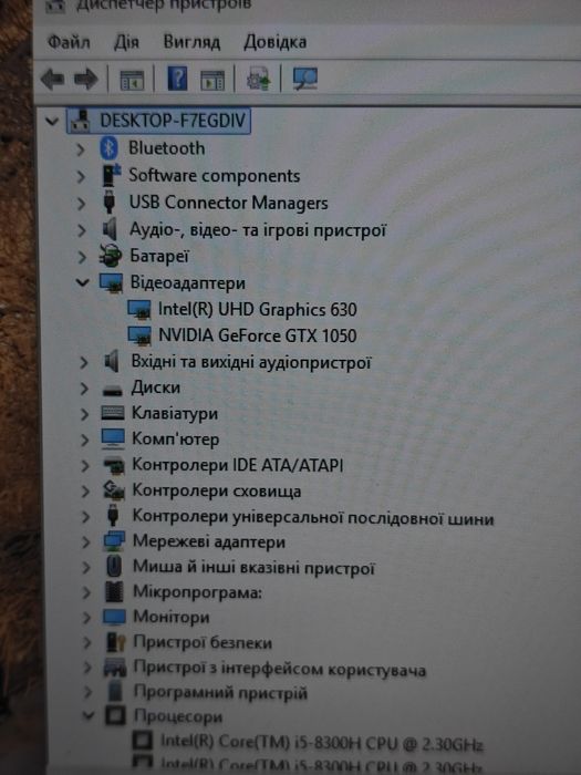 Lenovo Legion Y530-15ICH ігровий ноутбук i5-8300H GTX 1050 4GB 16GB