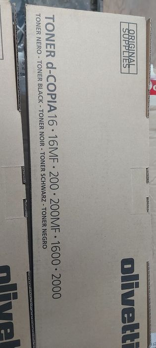 Toner Olivetti D-Copia drukarki 16MF 200MF 1600 Oryginalny 2000 B0446