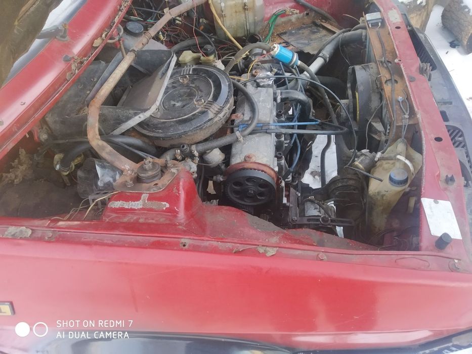 Продам чійтайте опис