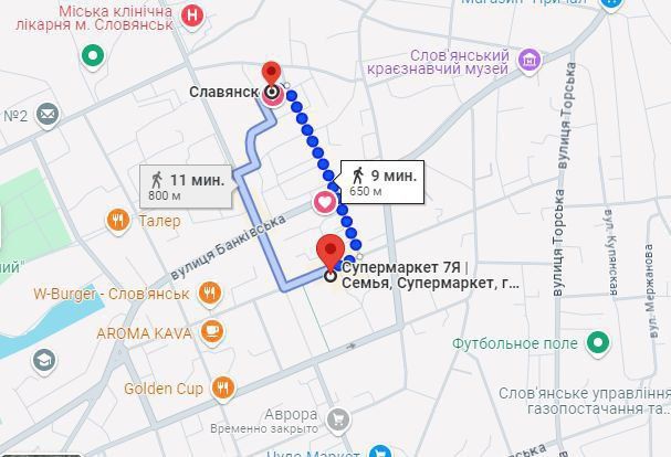 Квартира 2-кімнатна центр міста 1 поверх подобово