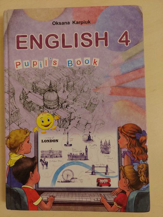 Підручник англ. мова 4 кл Оксана Карпюк