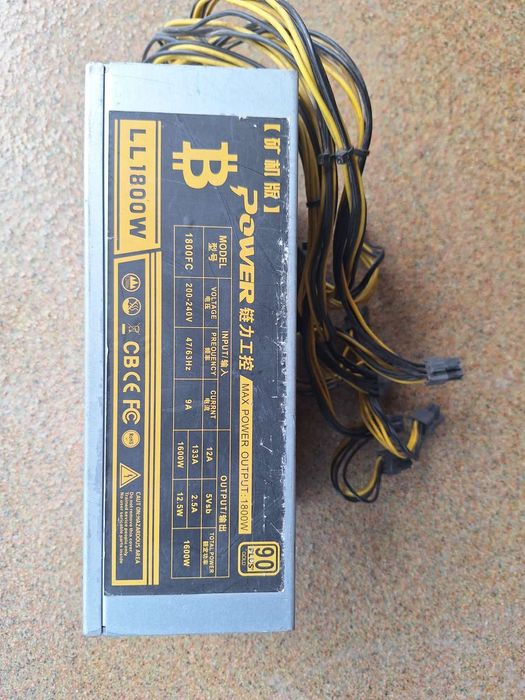 БЛОК ЖИВЛЕННЯ 220В /12V  Робочий