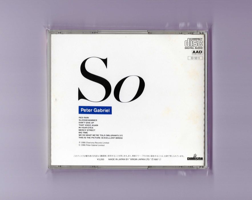 Peter Gabriel So cd Japan