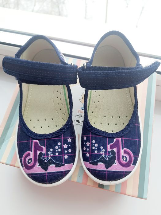 Тапочки для дівчинки 26 р.