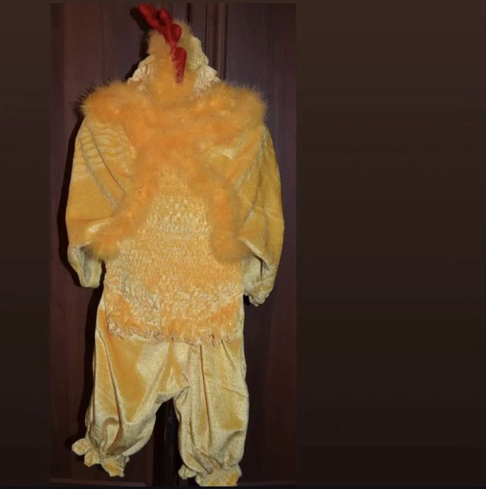 Курчатко хлопчик, карнавальний костюм циплятко