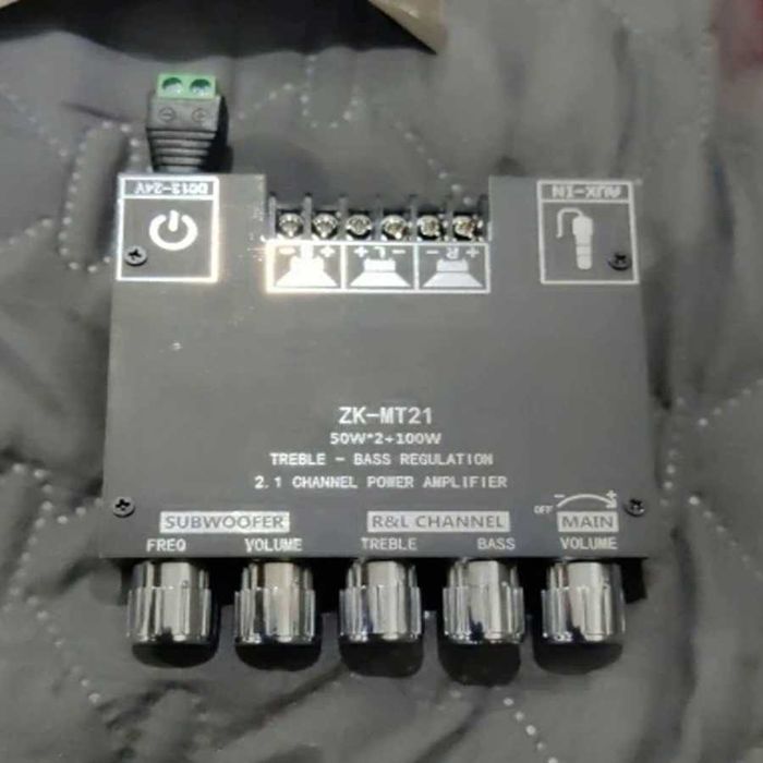 Geerad Усилитель звука 2.1 с активным НЧ фильтром для сабвуфера 200 Вт