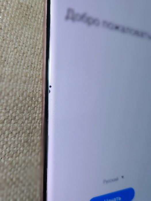 Samsung Note 20 Ultra 12/256