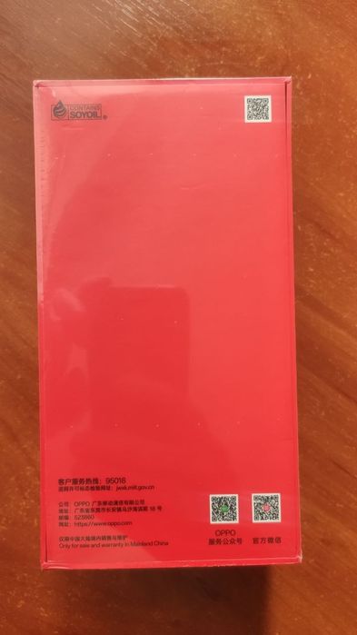 OnePlus Ace 5 Black  12/256GB | Snapdragon 8 Gen 3 | 6415mAh | НОВИЙ