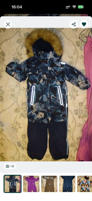 Штани,лижні,термо,Рейма,зимові,напів комбінезон зимовий