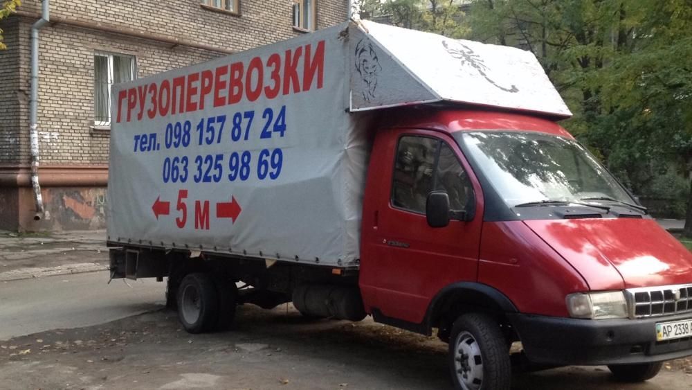 Грузоперевозки, ПЕРЕВОЗКА МЕБЕЛИ. ГАЗель 4 и 5 метров. Грузчики.