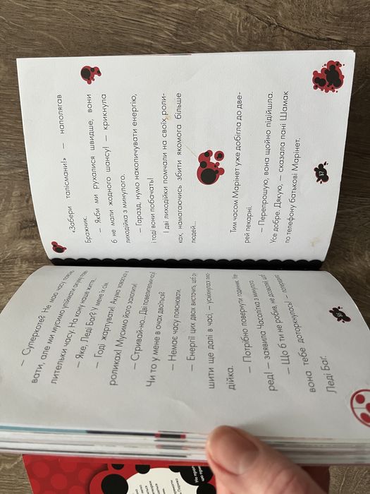 Леді баг і Супер кіт, книжки