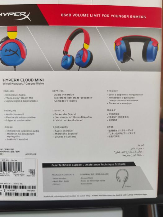 Phones Gaming Hyperx Cloud Mini