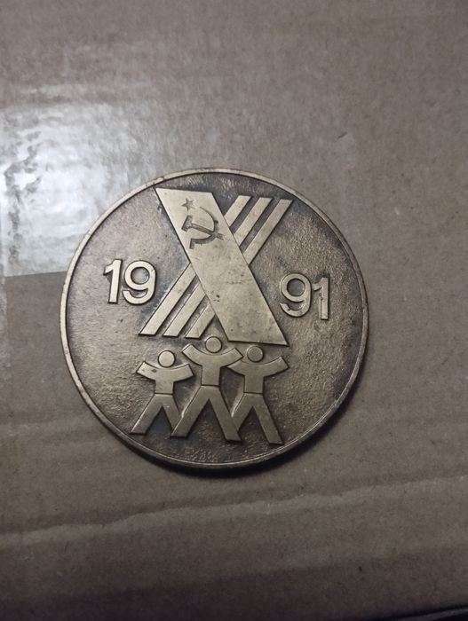 Медаль настольная.