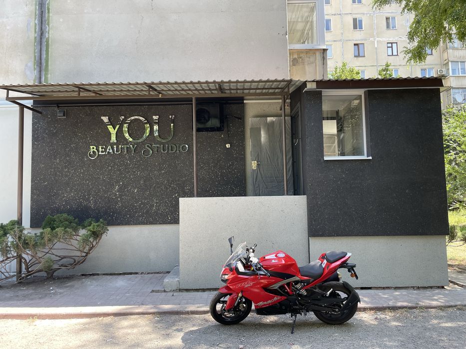 Утеплення будинків та квартир