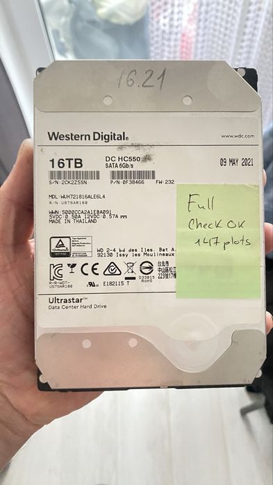 Seagate Exos x16 16tb