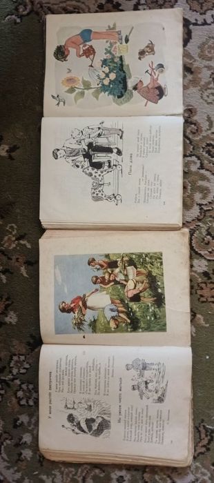 Детские книги СССР. Сборник" Малютка". 1965, 1957 год. Цена за комплект.