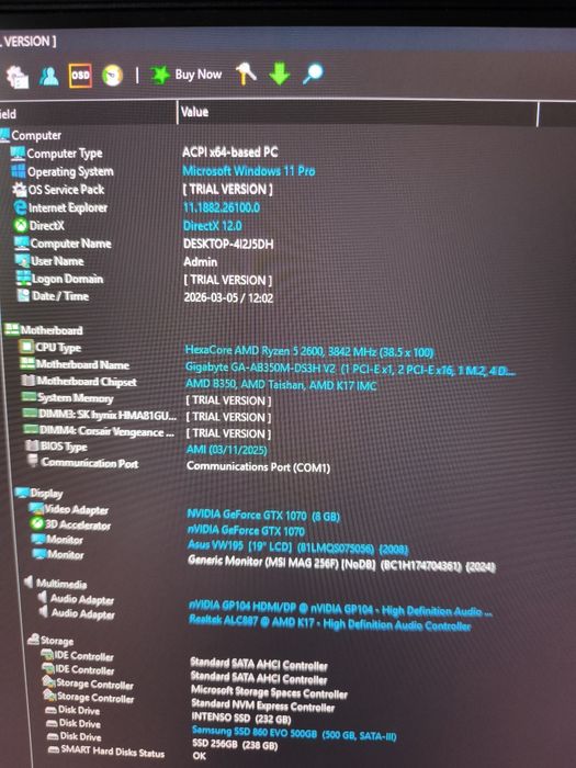 Ігровий Компьютер | GTX 1070 + R5 2600 16GB ОЗУ |  торг