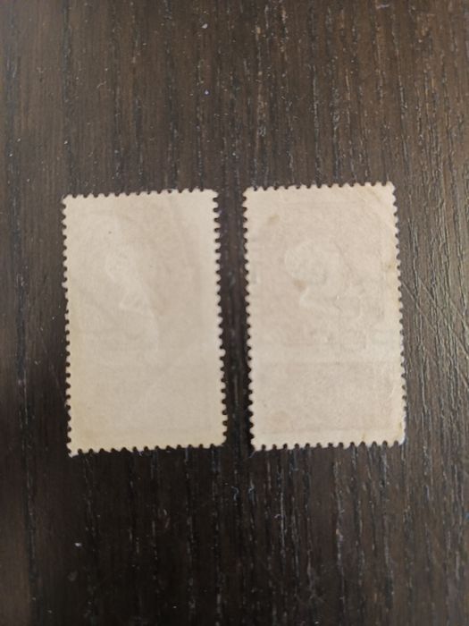 Selo 1935 - 1ª Exposição Filatélica Portuguesa