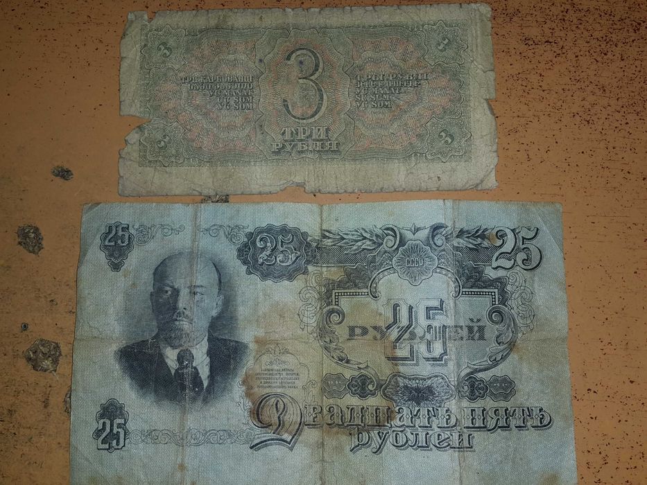 Рублі СССР 1991р. 1947р. 1938р.