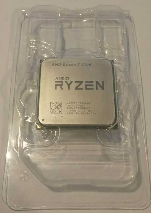 Procesor AMD Ryzen 2700