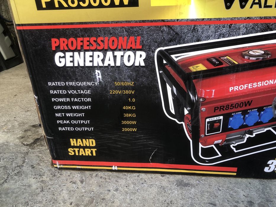 Продам генератор