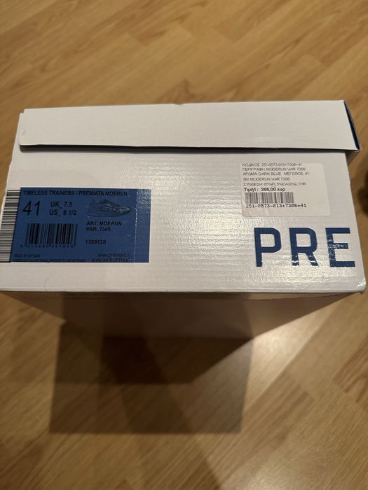 PREMIATA MOERUN,Оригинал, Новые.