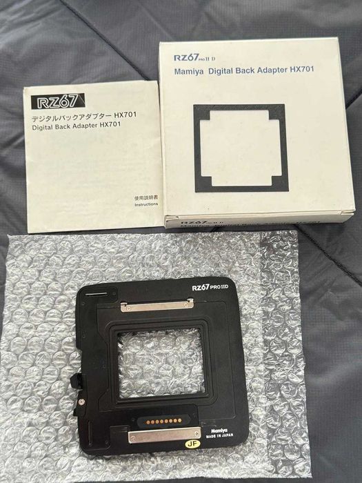 Mamiya RZ67 Pro || D Digital Back Adapter HX701