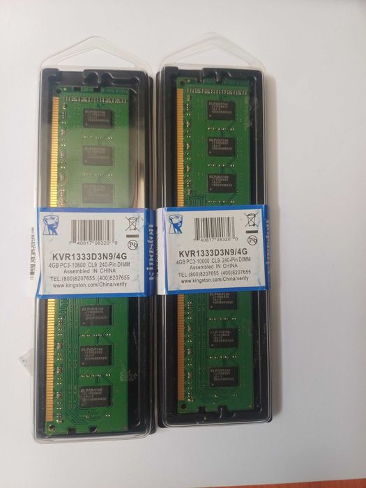 Memória RAM DDR3