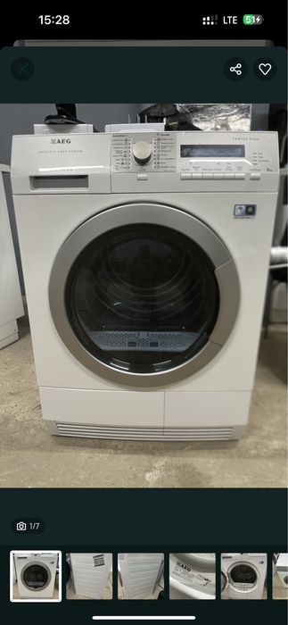 Сушка сушильна машина  AEG 8кг Model AT77787IHЗ