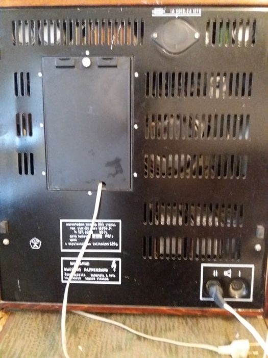 Продам -магнит-н Юпитер. 1800грн