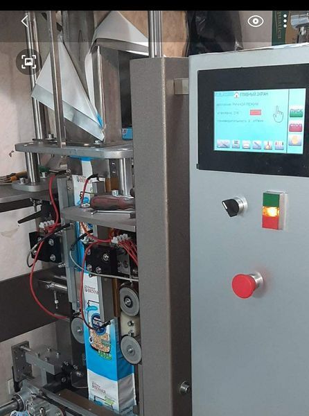 Фасовочно упаковочный автомат.