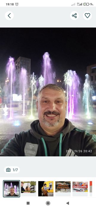 Електрик дніпровській р-н  електромонтажні роботи/послуги електрика