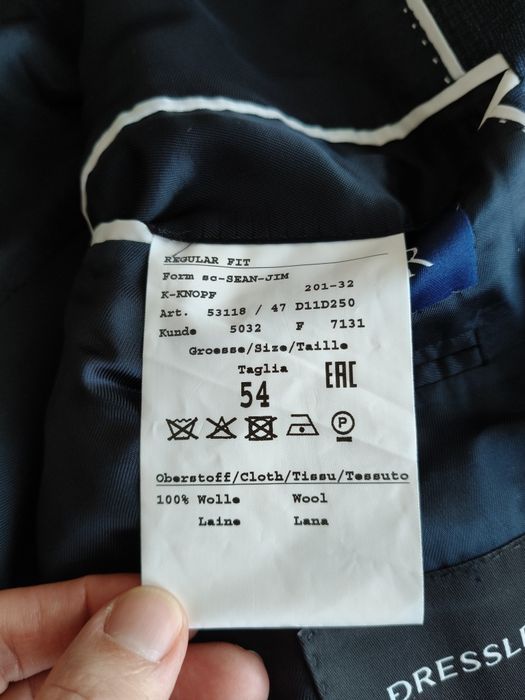 Шерстяний костюм від Ermenegildo Zegna. Розмір 54.