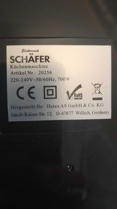 Кухонний комбайн SCNAFER