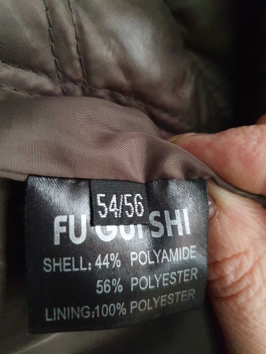 Куртка чоловіча демісезонна