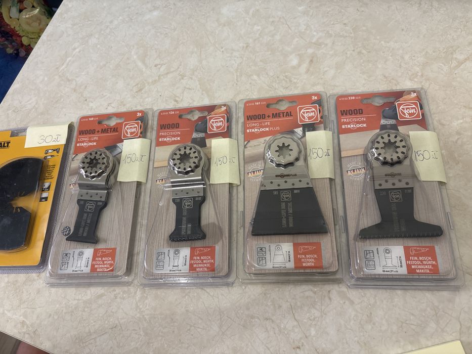 Ostrza do multinarzędzi Fein E-Cut DeWalt