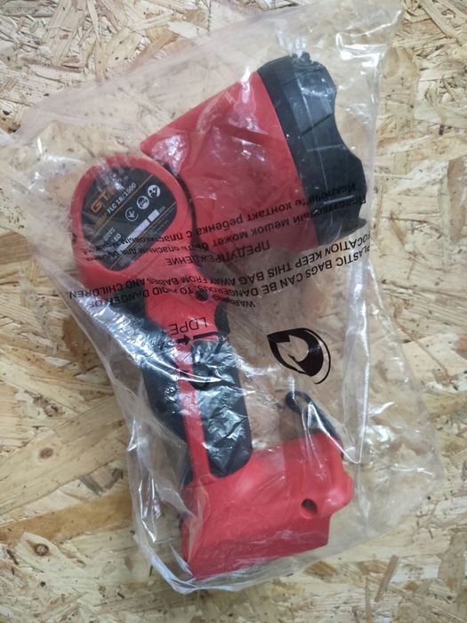 Ліхтар акумуляторний GTM.