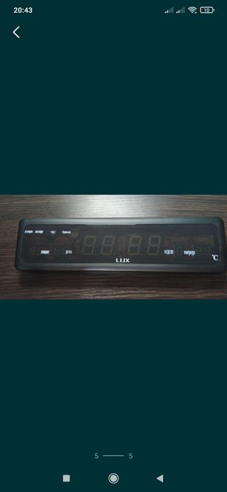 Часи електронні Lux LX-22.. нові.