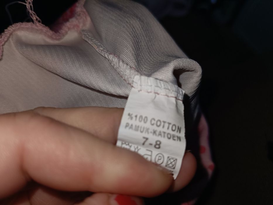 Legginsy dla dziewczynki