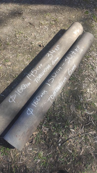 20Труба Нержавейка 160мм Дымоход Димарь Димохід Нержавіюча сталь Димохід
