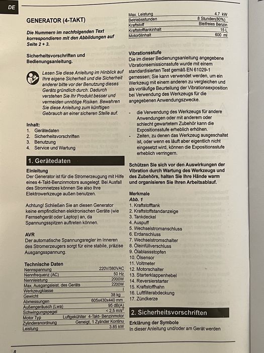 Генератор ERDMANN ER9500