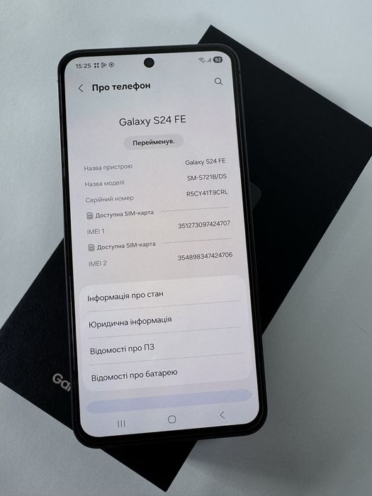 Телефон Samsung Galaxy S24 8/128