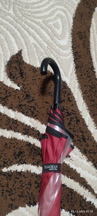 Парасолька хлопчик дівчинка